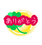 紫芙のデカ文字スタンプ（個別スタンプ：10）
