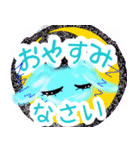 紫芙のデカ文字スタンプ（個別スタンプ：12）