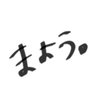 もじスタんぷ^_^（個別スタンプ：11）