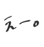 もじスタんぷ^_^（個別スタンプ：13）