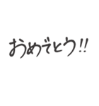 【手書き達筆】ビジネスで使える敬語挨拶（個別スタンプ：25）