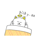 ねこ天使達（個別スタンプ：1）