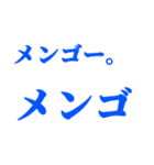 スタンプで訴えます（個別スタンプ：19）
