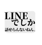 スタンプで訴えます（個別スタンプ：22）