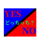 スタンプで訴えます（個別スタンプ：32）