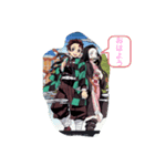可愛い姪っ子が作ったスタンプです。（個別スタンプ：1）