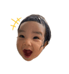 ぱっつんみこと（個別スタンプ：1）