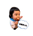 ぱっつんみこと（個別スタンプ：4）