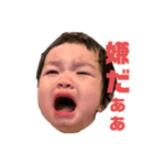 ぱっつんみこと（個別スタンプ：5）