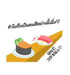 タイ語-毎日忙しい寿司のサラリーマン！（個別スタンプ：29）