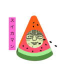 Fさん（個別スタンプ：13）