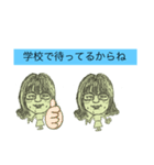 Fさん（個別スタンプ：20）