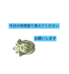Fさん（個別スタンプ：27）