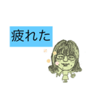 Fさん（個別スタンプ：32）