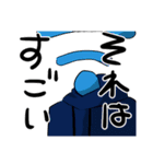 暗殺日和日常スタンプ2（個別スタンプ：4）