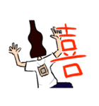 暗殺日和日常スタンプ2（個別スタンプ：6）