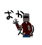 暗殺日和日常スタンプ2（個別スタンプ：7）