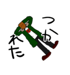暗殺日和日常スタンプ2（個別スタンプ：11）