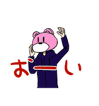 暗殺日和日常スタンプ2（個別スタンプ：15）