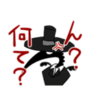 暗殺日和日常スタンプ2（個別スタンプ：18）
