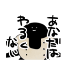 暗殺日和日常スタンプ2（個別スタンプ：19）