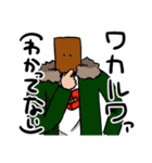 暗殺日和日常スタンプ2（個別スタンプ：21）
