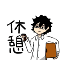 暗殺日和日常スタンプ2（個別スタンプ：22）