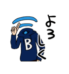 暗殺日和日常スタンプ2（個別スタンプ：24）