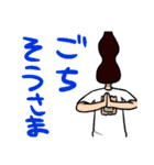 暗殺日和日常スタンプ2（個別スタンプ：26）