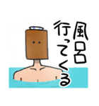 暗殺日和日常スタンプ2（個別スタンプ：31）