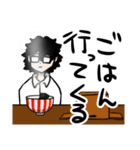暗殺日和日常スタンプ2（個別スタンプ：32）