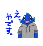 暗殺日和日常スタンプ2（個別スタンプ：33）