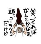 暗殺日和日常スタンプ2（個別スタンプ：36）