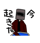 暗殺日和日常スタンプ2（個別スタンプ：37）
