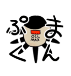 暗殺日和日常スタンプ2（個別スタンプ：39）