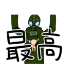 暗殺日和日常スタンプ2（個別スタンプ：40）