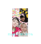 小谷家専用スタンプ（個別スタンプ：4）