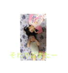小谷家専用スタンプ（個別スタンプ：8）