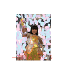 ひなちゃんゆずきちゃん（個別スタンプ：1）