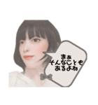 くちょたん①今日もボブでぶんぶんぶん♫（個別スタンプ：9）