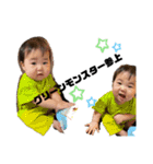 三浦家とゆかいな仲間たち（個別スタンプ：14）