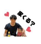 三浦家とゆかいな仲間たち（個別スタンプ：16）