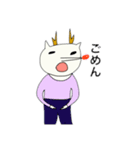 トナカイ集合ツーー（個別スタンプ：1）