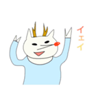 トナカイ集合ツーー（個別スタンプ：5）