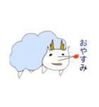 トナカイ集合ツーー（個別スタンプ：6）