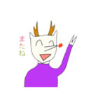 トナカイ集合ツーー（個別スタンプ：7）