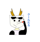 トナカイ集合ツーー（個別スタンプ：8）