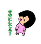 タイツ大好き バキ子（個別スタンプ：17）