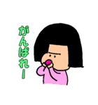 タイツ大好き バキ子（個別スタンプ：21）