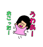 タイツ大好き バキ子（個別スタンプ：27）